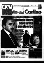 giornale/RAV0037021/2005/n. 63 del 5 marzo